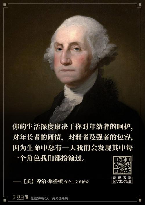 伊森谈队友的支持：我们是一个整体都希望彼此能取得成功
