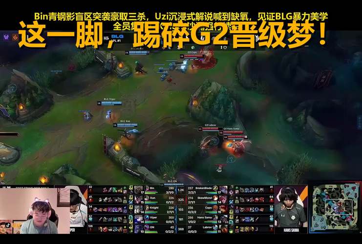 Ale青钢影踢爆BL!xiye:Uzi打CS应该要输,想和乌兹较量一下!