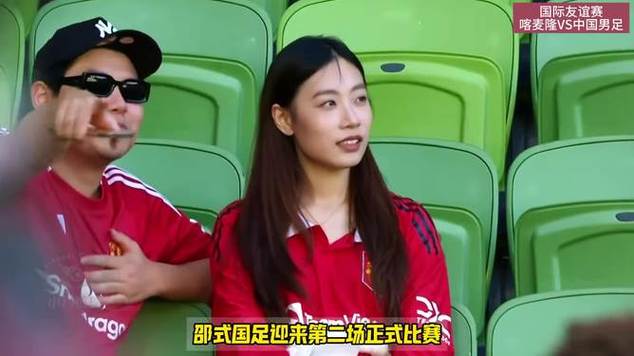 打得精彩扑得漂亮!喀麦隆前锋阿里乌姆凌空侧钩,颜骏凌飞身扑救