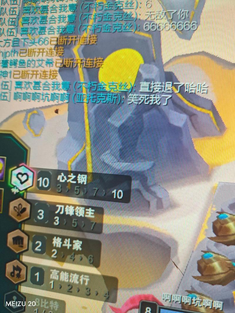 好事！云顶官宣投降机制改动：投降了回合依然会打完，无法断连败