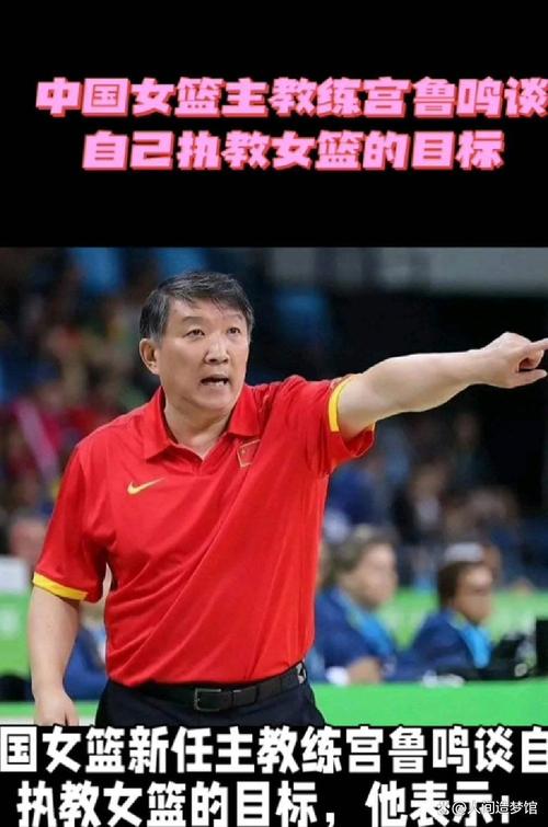 轰15分6助+4记三分！中国女篮29岁后卫蜕变：宫鲁鸣新爱将冲冠