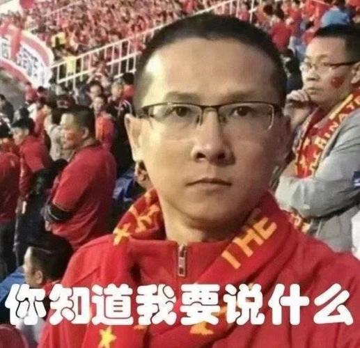 他就是MVP!你是真敢说啊!