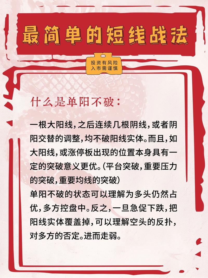 打法精炼了许多！火箭内线核心最近一段时间的状态真是相当不错