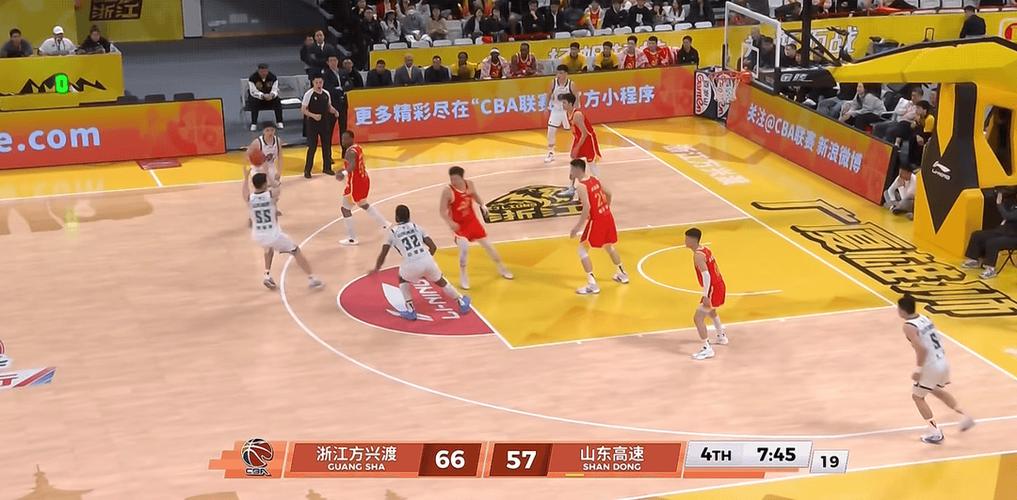 上海广厦领跑，广东第3，山东重回前4，北京输球掉队，辽宁回第9