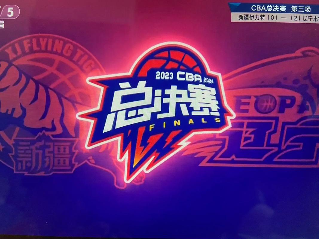 cba总决赛直播视频直播在哪里看？cba总决赛直播去哪看？