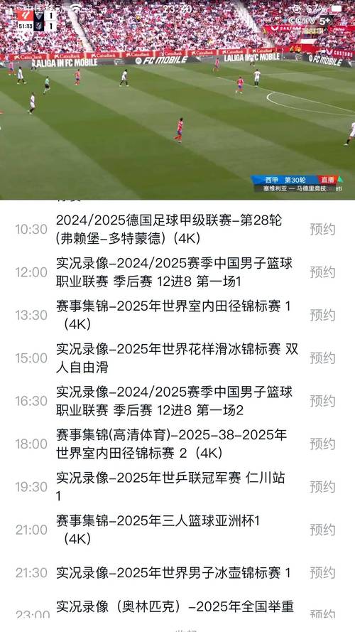 输了比赛闭门深造T1宣布：4月2日、4月5日的直播取消