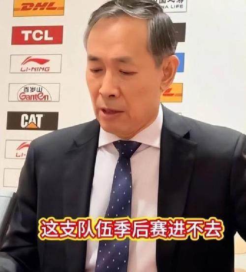 北京vs广州前瞻：周琦PK徐昕引关注许利民重返主场能否触底反弹