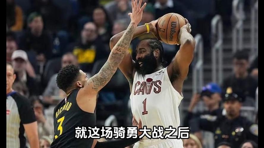 季后赛哈登又来了！骑士力克勇士提前5场锁定季后赛！
