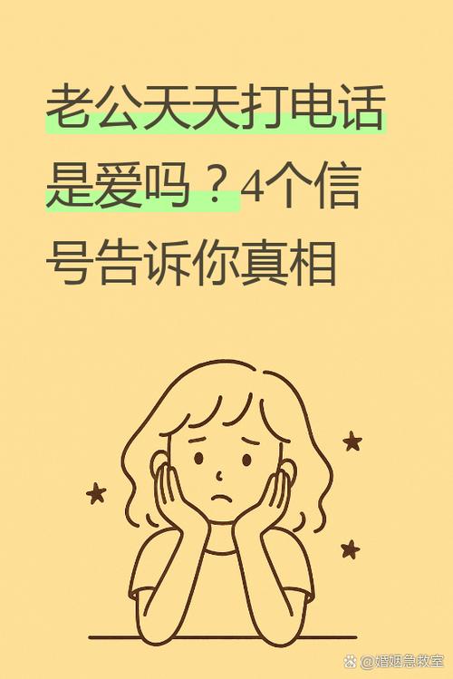 艾维妻子驳斥丈夫“失联”说法:为了博关注什么话都说得出来!