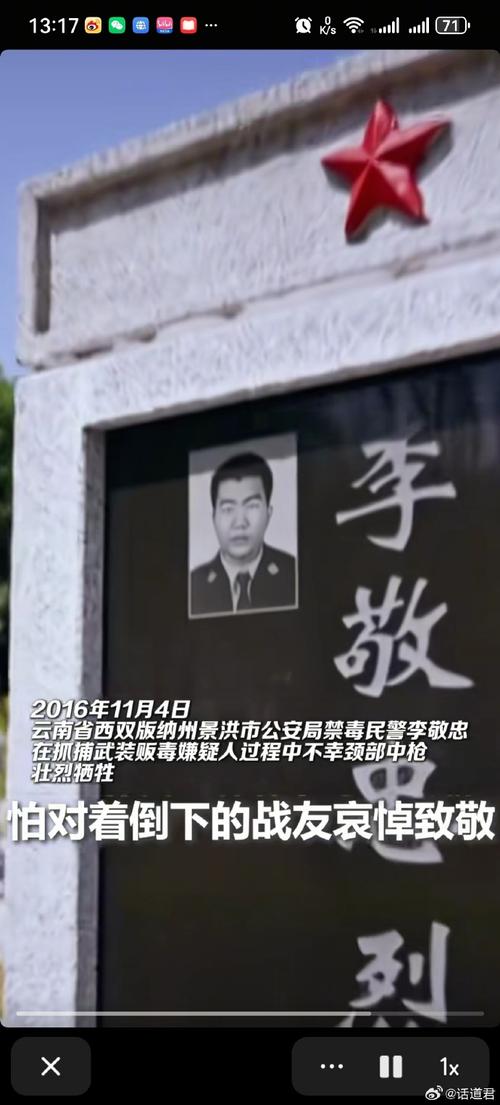 范子铭临危受命此前一直被DNP难以理解他到任何球队都能打首发
