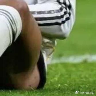 皇马队医误诊阿韦洛亚：有关姆巴佩膝伤误诊的传闻完全是假的