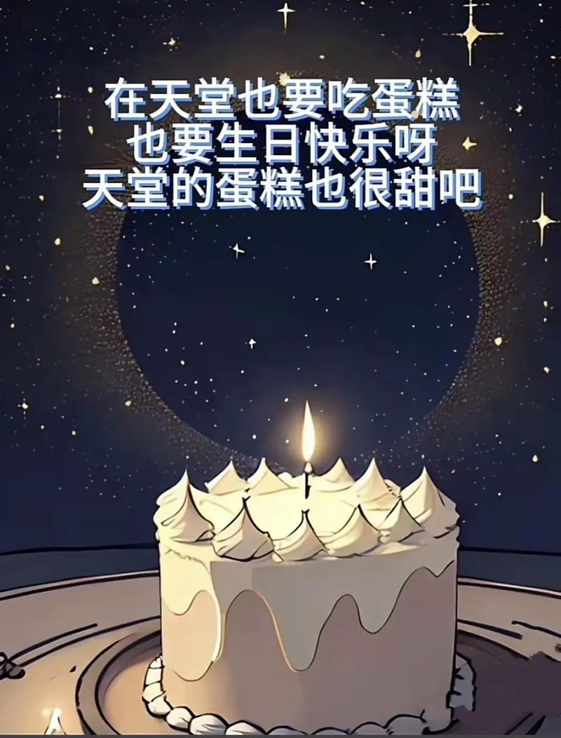 疯掉了！Wegame赛后AI逆天总结词：唐山大地震式团灭、生日变忌日