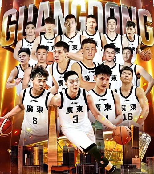 2017年全运会篮球青年组名单，2017全运会篮球青年组广东？