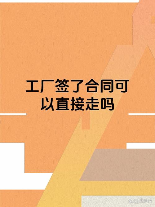 Keria谈现场签续约合同：按要求做的，我也不知道是谁想的点子