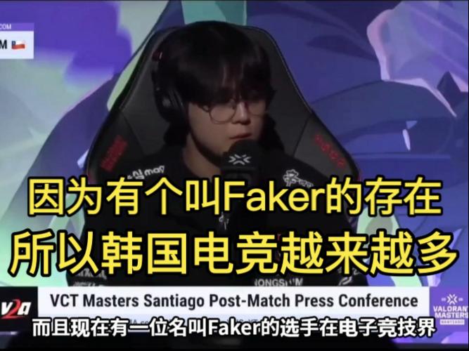 韩媒：ENC将终结与韩国电竞协会的合作，直接与韩国选手教练沟通