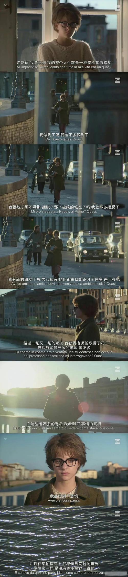 莱利：我一直没有人事变动的最终决定权但老板都让我大胆去干