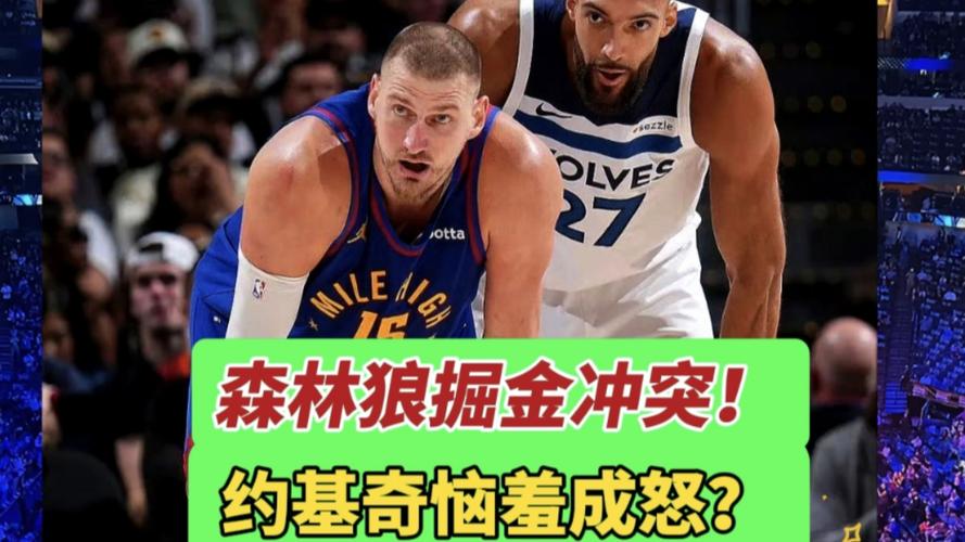 NBA彩经：太阳主场力拼雷霆魔术再胜活塞夺赛点掘金力擒森林狼